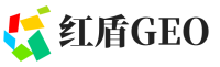 广南县红盾GEO
